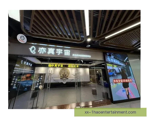 2026世界杯官方推出全新沉浸式VR直播体验震撼来袭